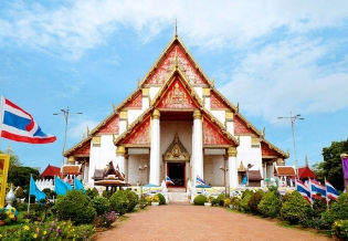 Viharn Phra Mongkolbopit